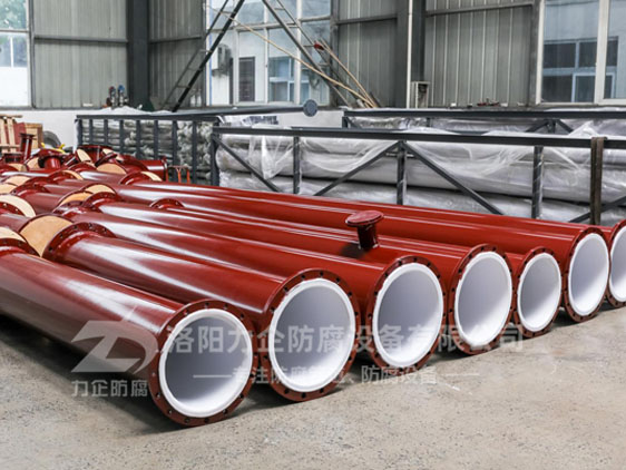 介質(zhì)含固體顆粒時(shí)，鋼襯四氟管道使用時(shí)內(nèi)襯磨損情況分析